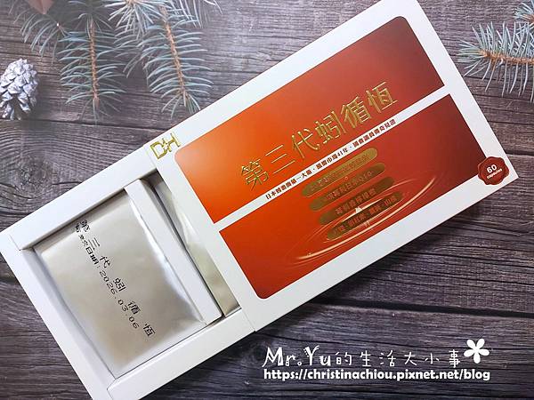 蚓循恆 (4).jpg 試用