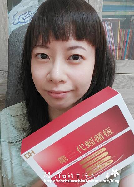 蚓循恆 (8).jpg 試用