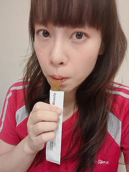 專利SOD洋香瓜膠原蛋白凍 (10).jpg 專利SOD洋香瓜膠原蛋白凍 (10).jpg