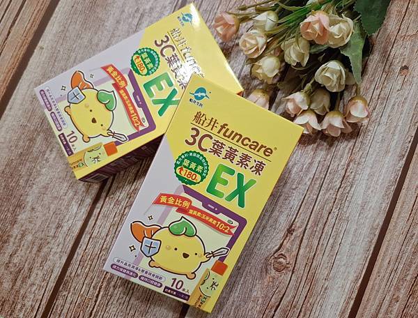 船井生醫 3C葉黃素凍EX (7).jpg