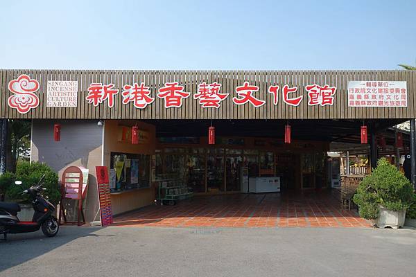DSC05154 DSC05154
