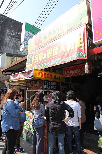 IMG_1349 IMG_1349