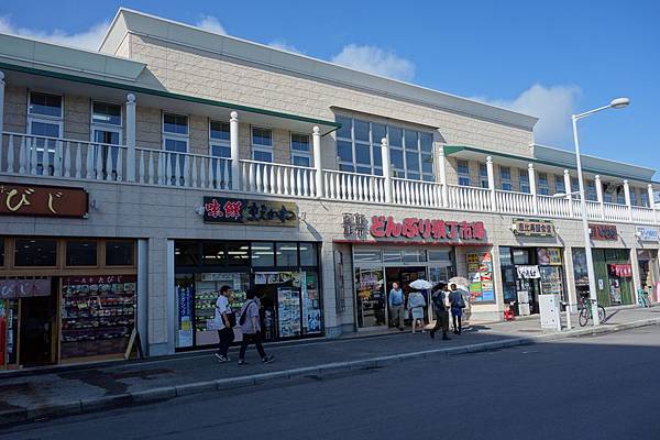 北海道自助旅行 我們在函館的幸福早餐 函館朝市四家美食分享 克莉絲汀的美好時光 痞客邦 北海道自助旅行 我們在函館的幸福早餐 函館朝市四家美食分享 克莉絲汀的美好時光 痞客邦