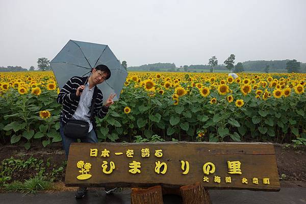 DSC01440 DSC01440