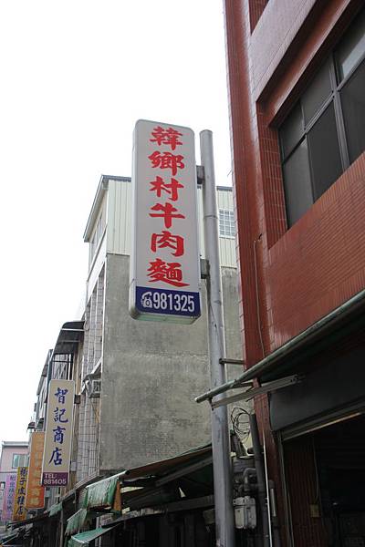 IMG_3001 IMG_3001