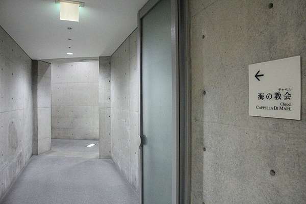 關西自助旅行 淡路島 淡路夢舞台 見證奇蹟的安藤忠雄建築之旅 克莉絲汀的美好時光 痞客邦 關西自助旅行 淡路島 淡路夢舞台 見證奇蹟的安藤忠雄建築之旅 克莉絲汀的美好時光 痞客邦