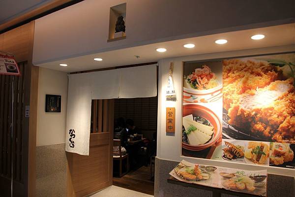 IMG_4627 IMG_4627