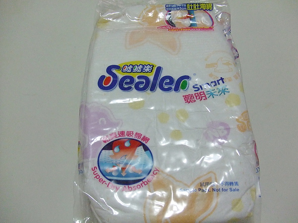 DSCF8154.JPG DSCF8154.JPG