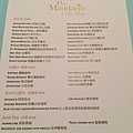 【台北下午茶推薦。東方文華酒店】文華餅房