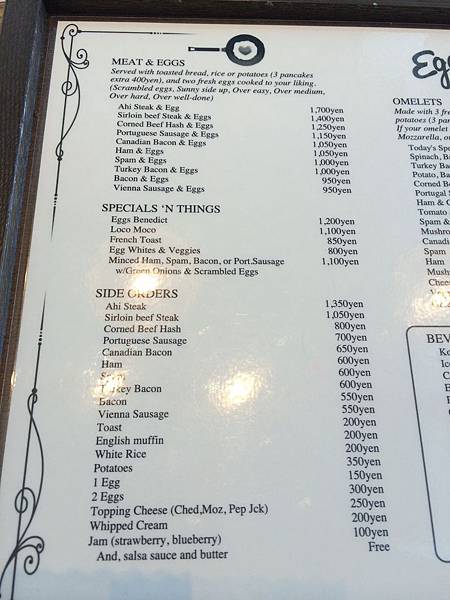 Eggs'n Things menu