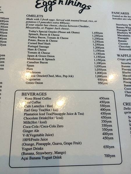 Eggs'n Things menu