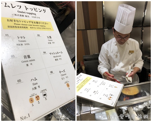 新阪急飯店早餐7