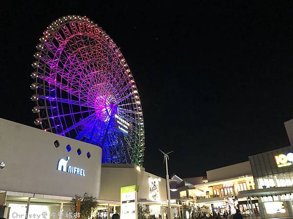 【大阪。萬博紀念公園站】EXPOCITY14