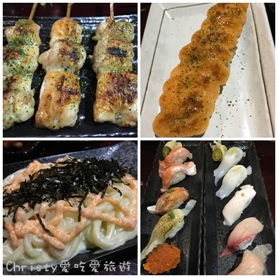 台北東區居酒屋 忠孝敦化站 惡犬食堂 Christy愛吃愛旅遊 痞客邦