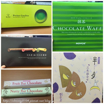 成田機場辦手禮推薦