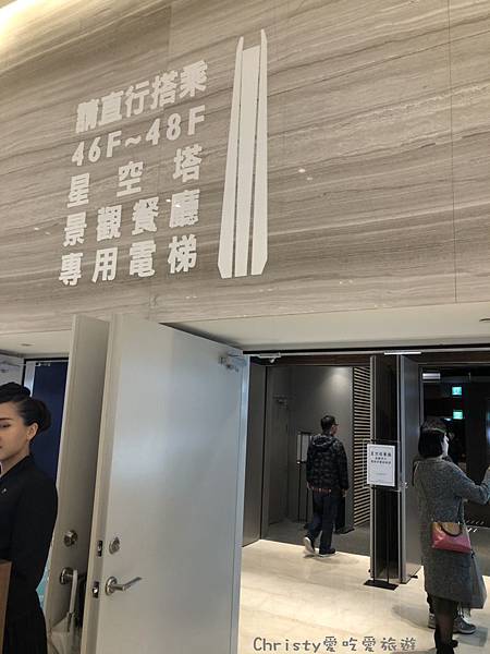 史密斯華倫斯基牛排館Smith %26; Wollensky Taipei1