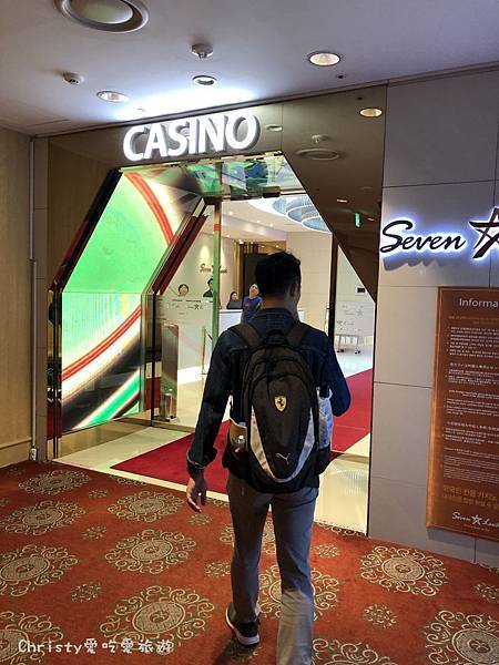 釜山。七星賭場Seven Luck Casino 2