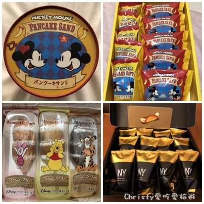 東京車站伴手禮推薦