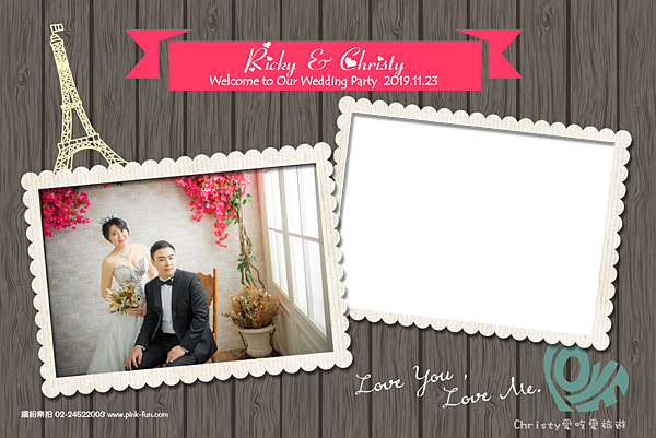 Wedding結婚 婚禮拍照機 繽紛樂拍 客製化服務 即拍即輸出 Christy愛吃愛旅遊 痞客邦