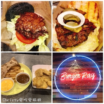 [食記] 台北。忠孝敦化站-Burger Ray~配料隨你加