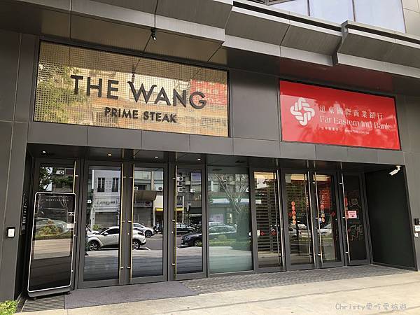 The Wang 2