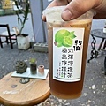 約伯賞茶 炸彈檸檬茶 6