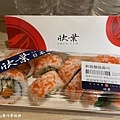 日式便當外送-欣葉日本料理 3