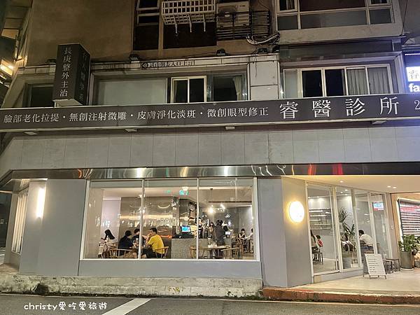 【台北早午餐%2F義式料理。忠孝敦化站】BRUN不然 1