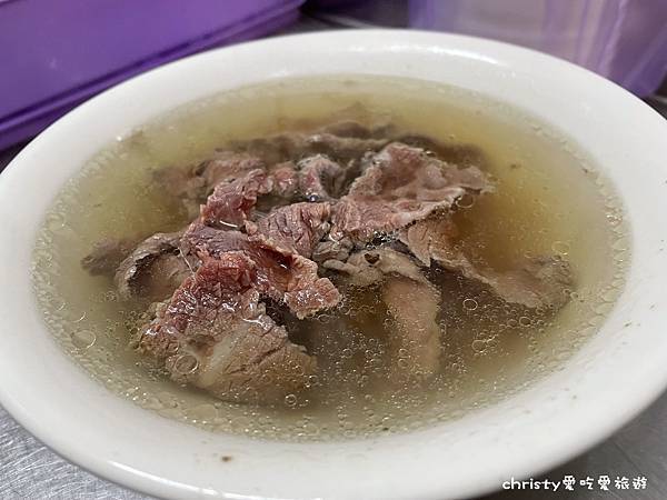 阿村牛肉湯 13-1