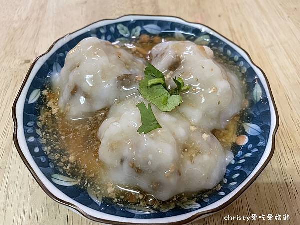 茂雄蝦仁肉圓 14-1