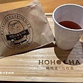 Hohocha喝喝茶 3