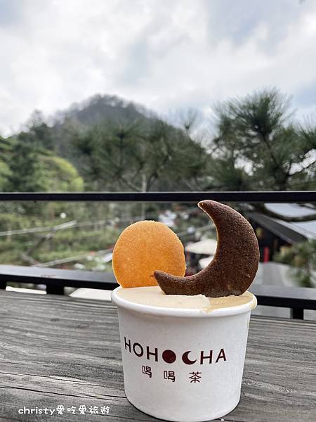 Hohocha喝喝茶 15