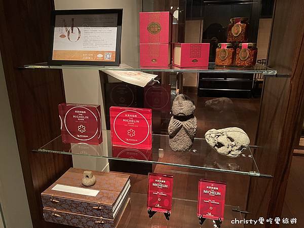 【米其林一星餐廳。南京復興站】台北文華東方酒店-雅閣 1