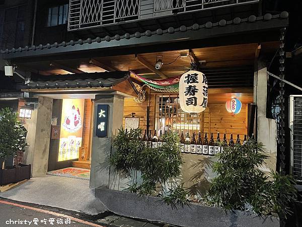 【台北串燒。忠孝復興站】大曜居酒屋 1