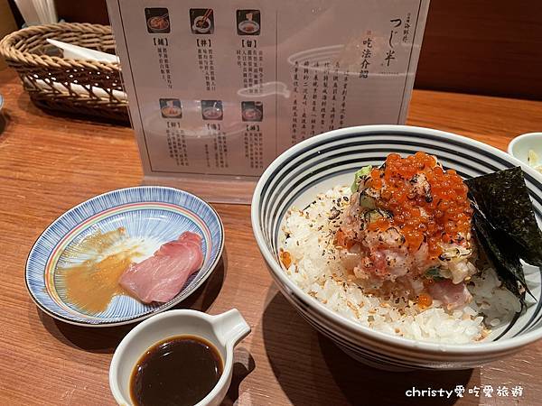 微風信義餐廳-日本橋海鮮丼 10