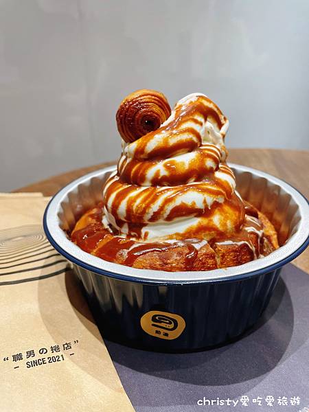 [食記] 台北 肉桂捲-職男的捲店 A11信義店