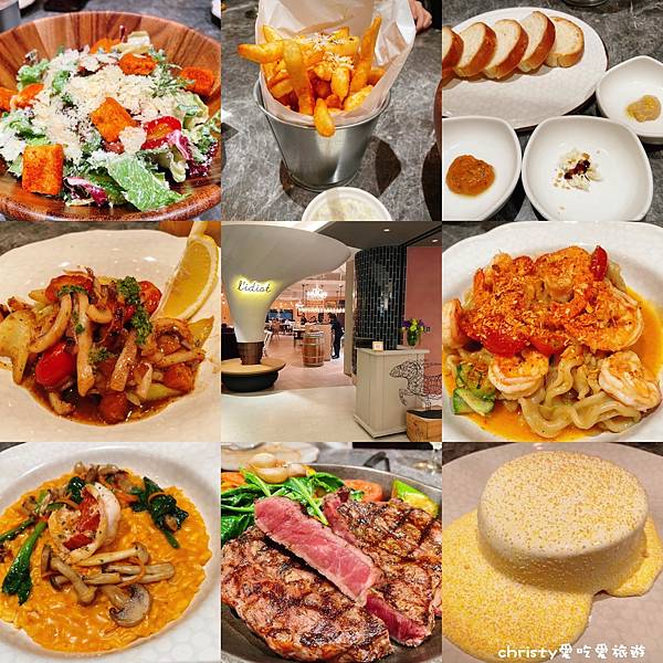 [食記] 【台北大直。劍南路站】驢子餐廳 春大直