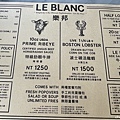 【台北餐廳推薦。大安站】Le Blanc牛排龍蝦 4