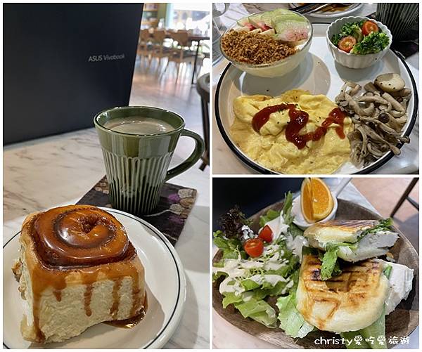 [食記] 台北。中山國中站-Miss V Bakery Cafe 