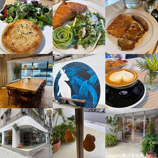 [食記] 台北。民生社區-The Antipodean富錦店