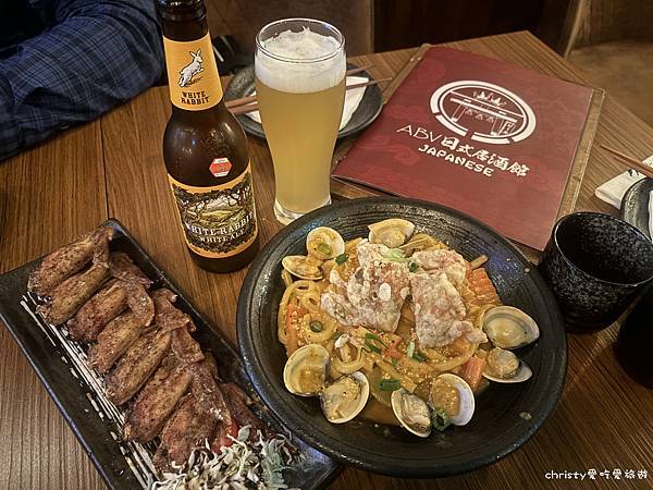 [食記] 台北。中山站-ABV Bar & Kitchen 居酒館