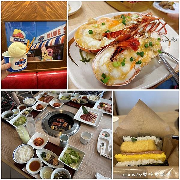 2024沖繩自由行 0