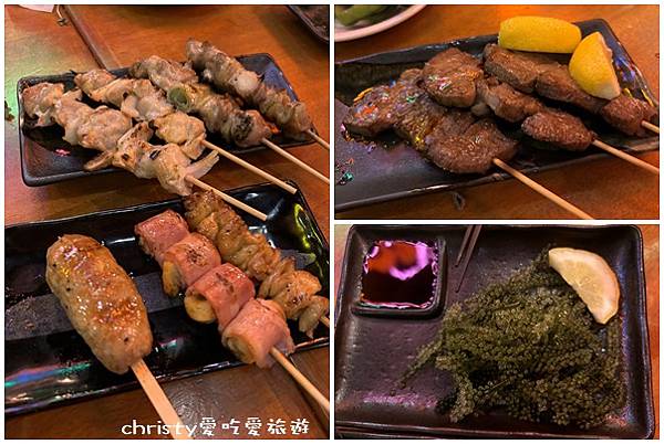 [食記] 沖繩串燒-国際通りのれん街-沖繩野菜卷燒