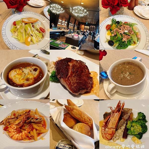 [食記] 台北-誠品行旅 The Chapter Cafe