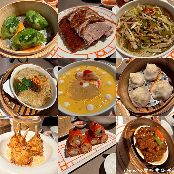 [食記] 澳門。澳門上葡京餐廳-茶樓~有點心車