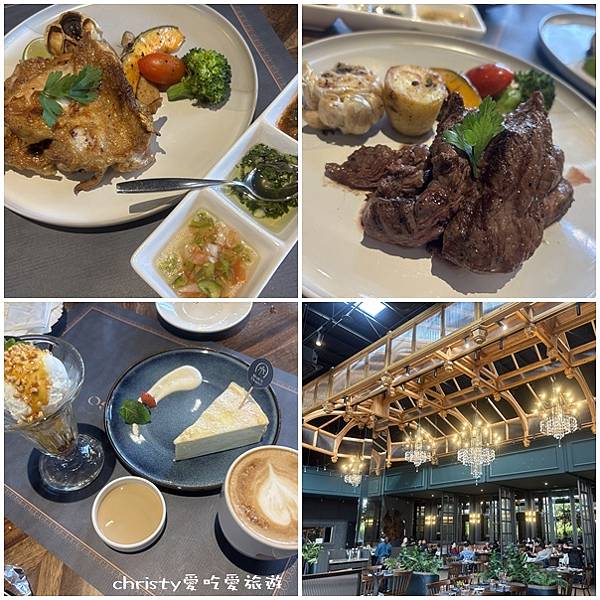 [食記] 台中。北屯-Ayres Tango 阿根廷牛排餐酒