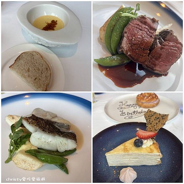 [食記] 台北。微風信義47F-Sea to sky 牛排海鮮