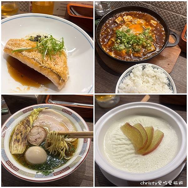 [食記] 台北。永康商圈-星龍鳳~特製鐵鍋麻婆豆腐