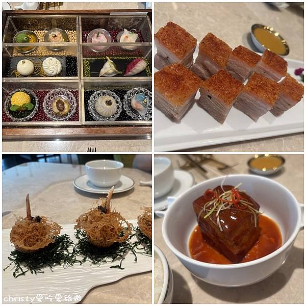 [食記] 台中。勤美洲際酒店-明娟樓~燒賣珠寶盒