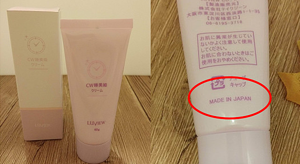 圖片19.png 圖片19.png